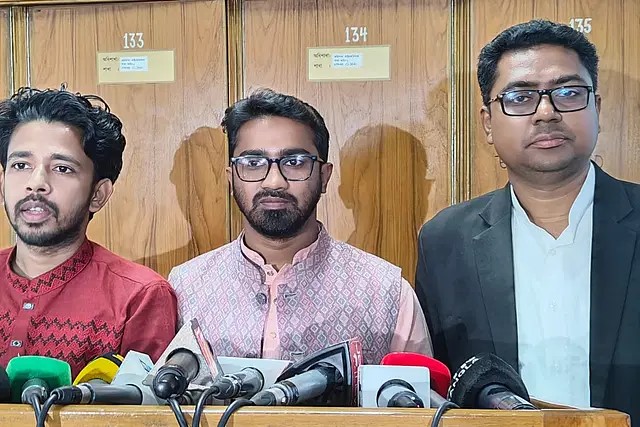 আওয়ামী লীগকে নির্বাচনে অযোগ্য ঘোষণাসহ ১৭ আবদার প্রস্তাব গণ অধিকার পরিষদের